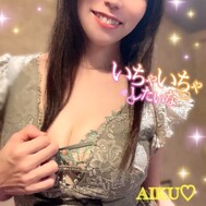 함께 발산하는 🩷?