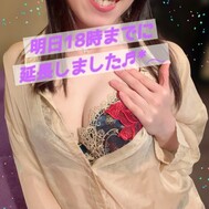 이것은 기회 👀💓