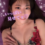 제대로 보여줘 ❤️