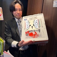 병합 아리와 ❤︎