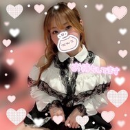 가득 붙어 오빠 모집 💓