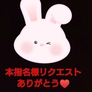 책 지명님 고마워 😉