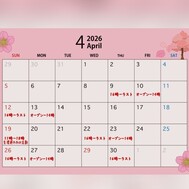 고객님 멋진 하루를 💓
