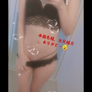 본 지명님, 오빠(*^-゜) vThanks!