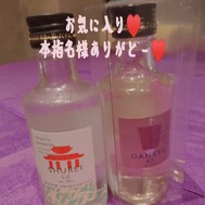 우후후🐰♥️