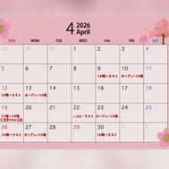 에티에치할까요??🌈🌈🌈