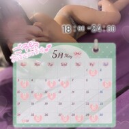 기다릴 수 없어~🥺🥺