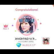 이벤트 입상 🎪✨️ 감사합니다♥️