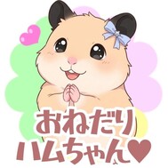 오리지널 아이템 할 수 있었습니다 💖