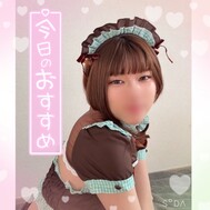 🧩 남은 사람 프레임입니다 ‼ ️U⑉︎̫̀ ー́⑉︎U