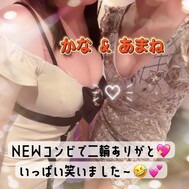 NEW 콤비에서 이륜💕