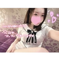 음란한 모습에, ❤️