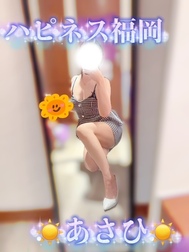 페티쉬는 궁금해? ♡