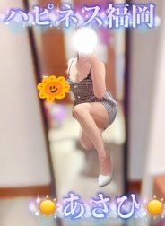 (*´∀사람) 감사합니다♪