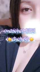 고마워요 (*ᴗ͈ˬᴗΗ)ꕤ