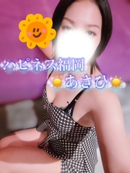 고마워요 (*ᴗ͈ˬᴗΗ)ꕤ