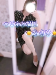 음.