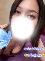 오.