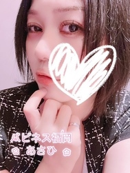 음.