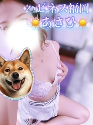 음.