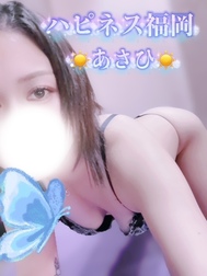 아.
