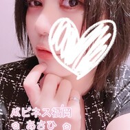 아.