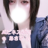 유.
