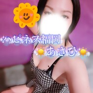 오.