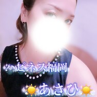 아.
