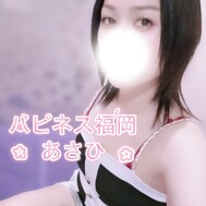 고.