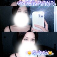 아.
