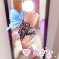 하.