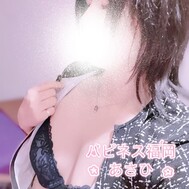 아.