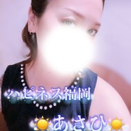 음.