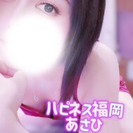 츠.
