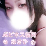 아.