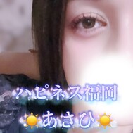 아.