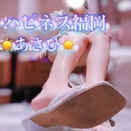 오.