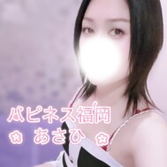 누.