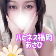아.