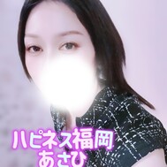 음.