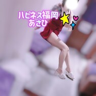 지.