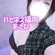 음.