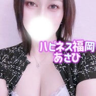 유.