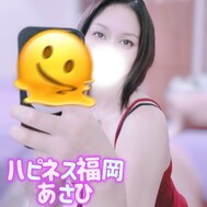 아.