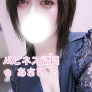 지.