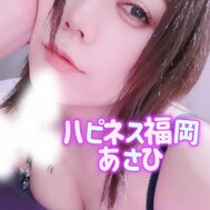 음.