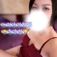 이.