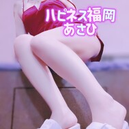 모.