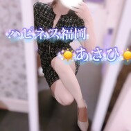 오.